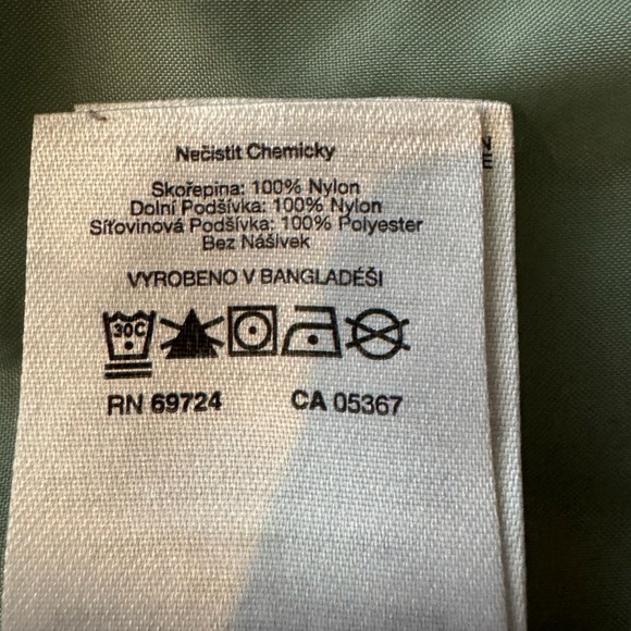 Columbia City Trail Nylon Jacket - Picture 10 of 10